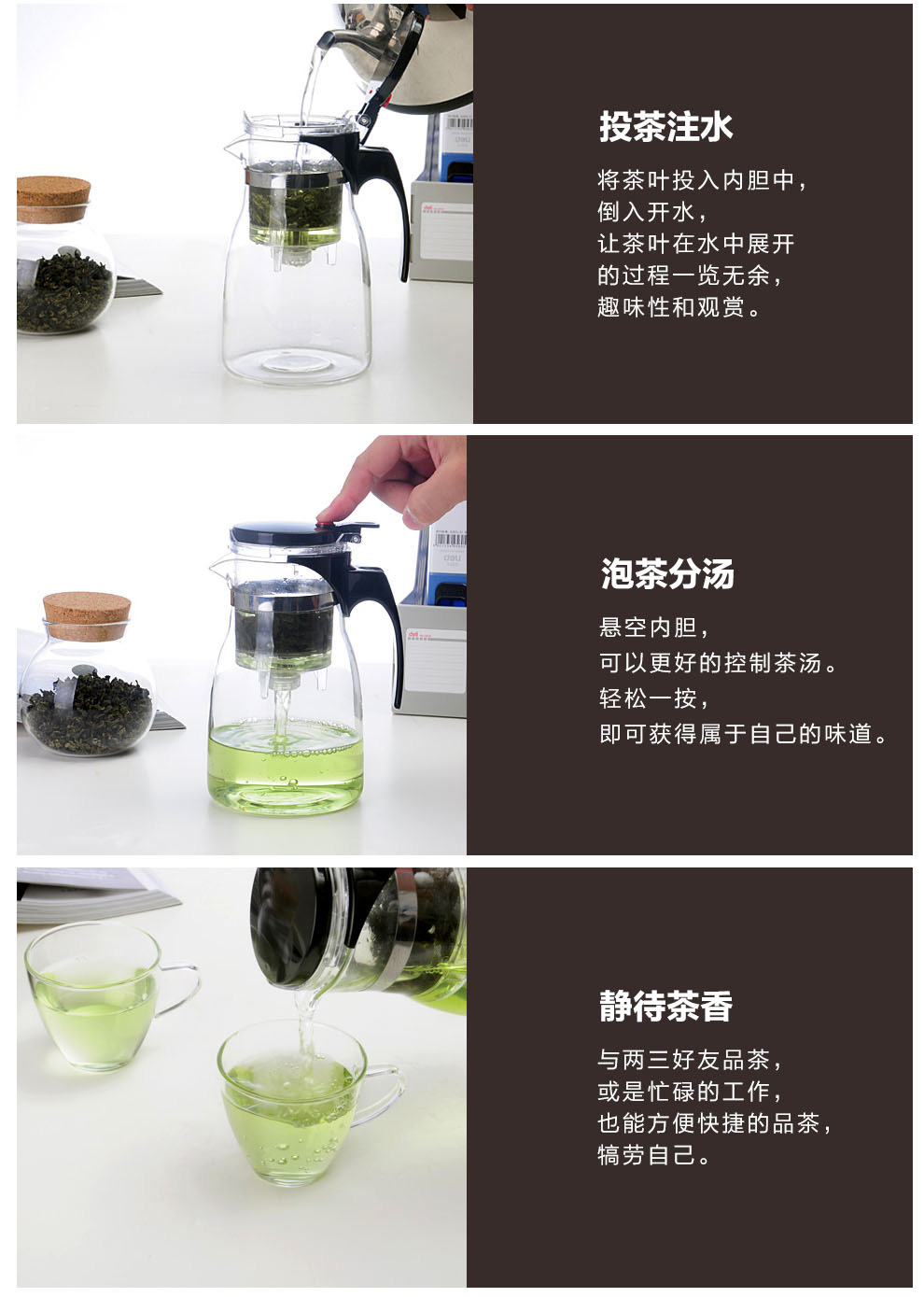 
                                        美斯尼玻璃茶具套装 过滤飘逸杯茶壶 一壶四杯一茶盘                