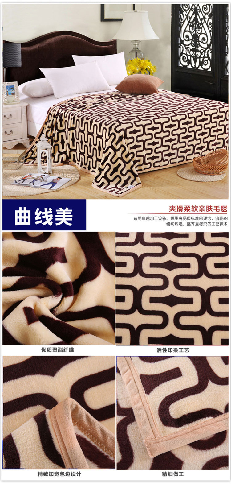 摩亚 超柔云貂绒毛毯 法莱绒毯子 加厚加密保暖空调毯 午睡盖毯 时尚条纹 100*150m