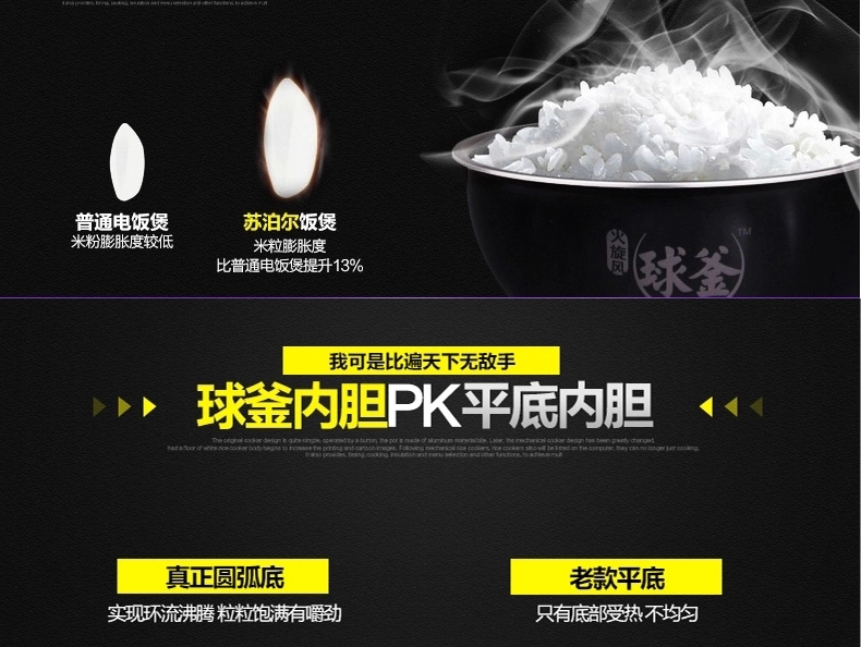 SUPOR/苏泊尔 CYSB50YC520Q-100 电压力锅双胆5L智能饭煲高压正品 红色