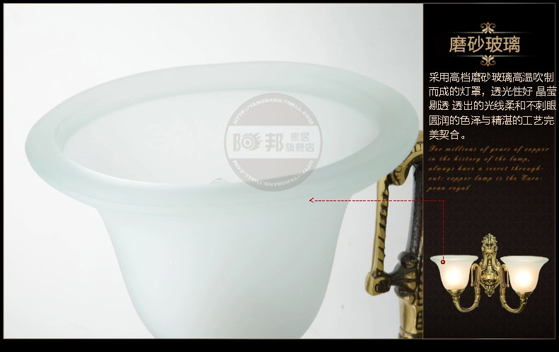 
                                        阳邦欧式复古全铜壁灯 客厅灯床头灯过道灯饰YB3040                