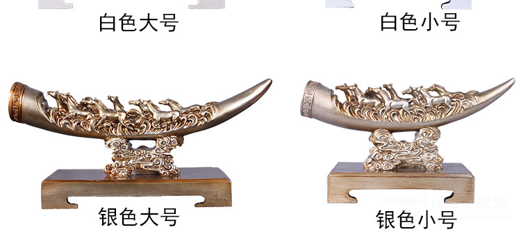 尚雅轩 中式客厅玄关象牙八马摆件创意电视柜工艺品礼品家居软装饰品摆设 白色做旧 小号