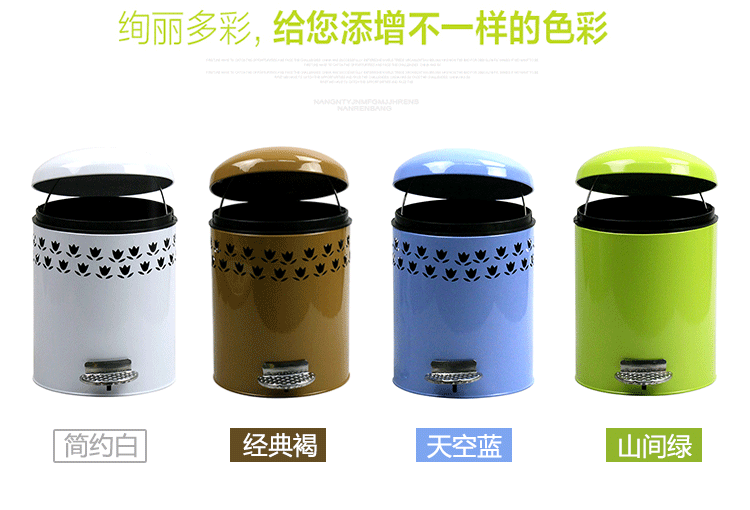 典尚乐家 欧式家用垃圾桶脚踏式客厅厨房圆型翻盖家居摆件带内胆 浅蓝色