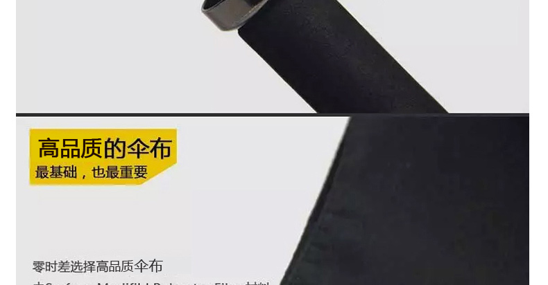 顺风包邮正品碳纤维雨伞全碳纤维长柄超大结实长柄伞 纯手工低调礼品雨伞男士高端商务伞 碳纤维-130CM黑色