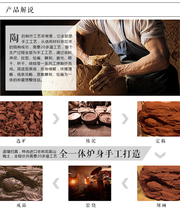 
                                        淳意 茶炉铁壶专用电陶炉 台湾老岩泥迷你静音煮茶烧水炉 无线遥控模式 功夫茶具配件 心路 静逸版                