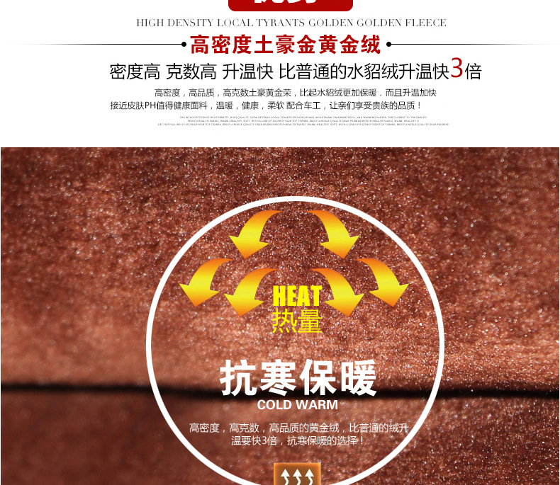 嘉思诺冬季女士修身显瘦高腰牛仔裤女长裤加绒加厚小脚裤百搭保暖女士铅笔裤弹力裤秋冬大码牛仔裤 深蓝色 31码