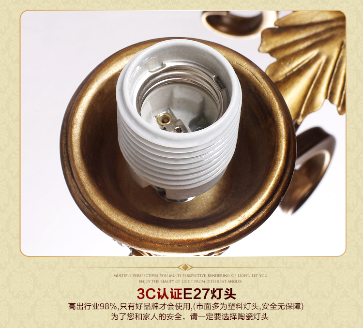 华艺灯饰 壁灯床头卧室欧式简约镜前客厅过道树脂灯具 艾克诗顿 WL0026 1头