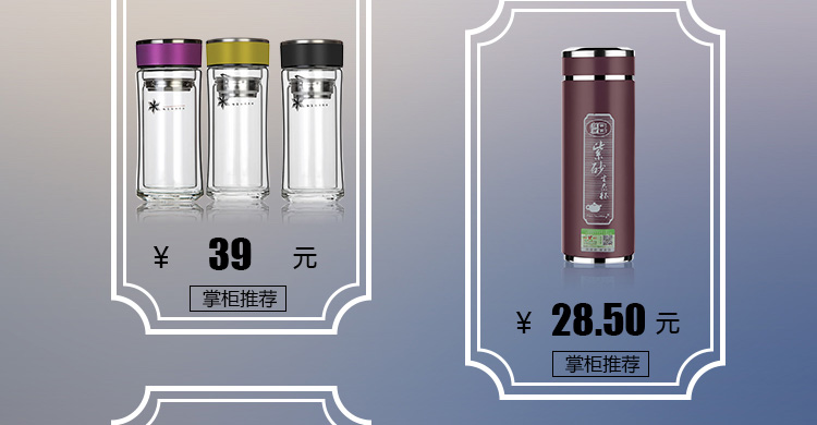 
                                        天天红 内不锈钢外PP食品级 学生白领孩子双层保温便携便当盒 饭盒餐盒1.4L餐具定制礼品 可爱KITTY猫                