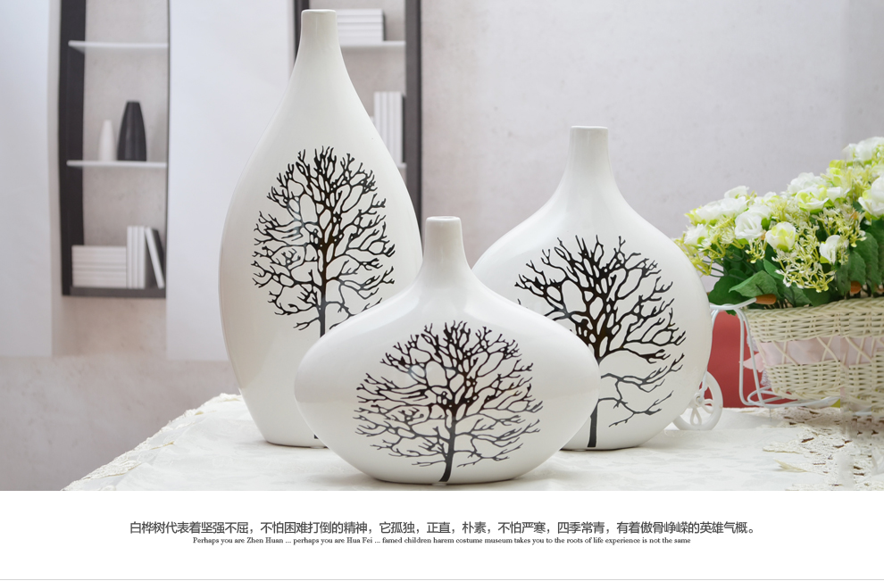 
                                        景德镇陶瓷器时尚简约家居工艺品客厅摆件家居酒柜装饰品摆设花插 白桦树B010                