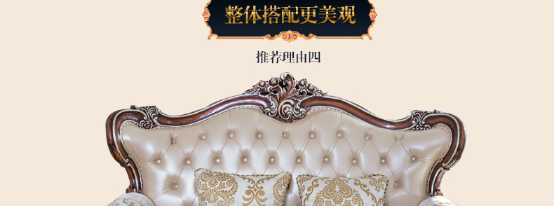 真琴欧式布艺沙发垫坐垫皮沙发套罩巾防滑加厚 丝绒压花 50*60cm扶手巾