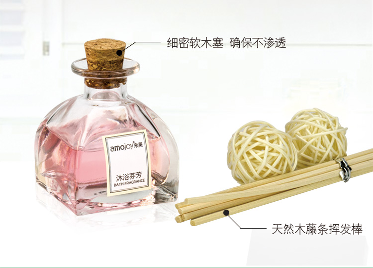 
                                        amojoy室内香薰房间香水 无火香薰精油套装40ml 藤条挥发香熏 卧室客厅持续扩香 雏菊 百合 110ml                