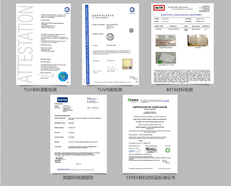 德国HUGO 圣诞节礼物 送女友  浪漫心形热水袋 暖手宝 宝情人节礼物 柔情丝带