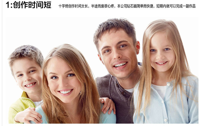 梦雅莉 新款5D钻石画满钻客厅花开富贵孔雀大幅 钻石十字绣钻石绣砖石画 5D钻石花开富贵孔雀 (魔方圆钻)127*54部分贴钻