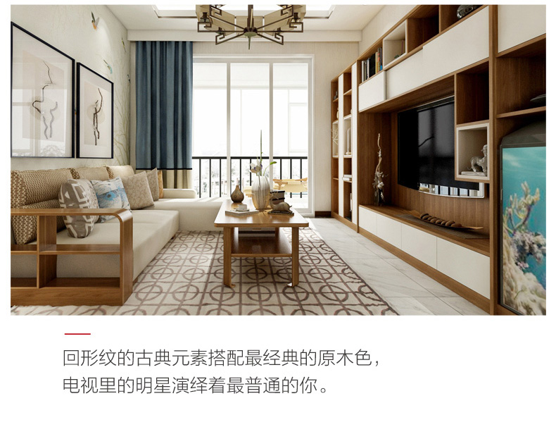 曲美家居全屋定制 简约客厅家具电视柜多功能储物柜定制 预付金(非