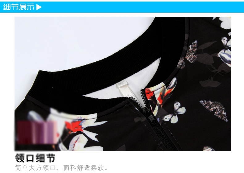 红衣橱 2015秋装新款女装休闲运动时尚卫衣套装女秋B056 白 色 L