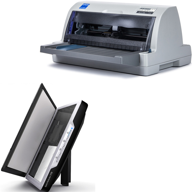 爱普生(EPSON）LQ-630K 针式打印机 +爱普...