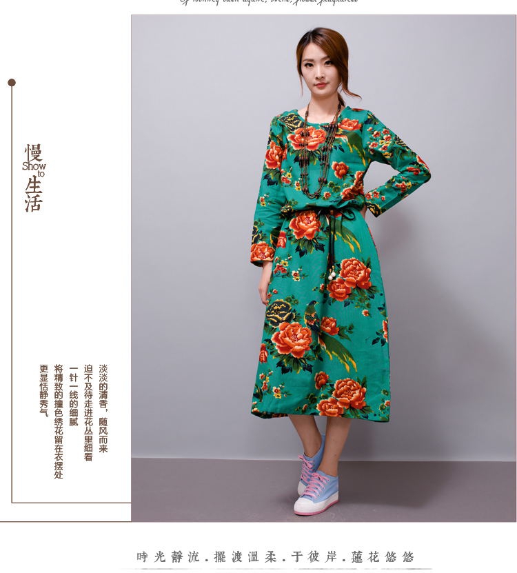 飘香2015秋季新款文艺棉麻花色连衣裙 V1628 红底花 M送腰带