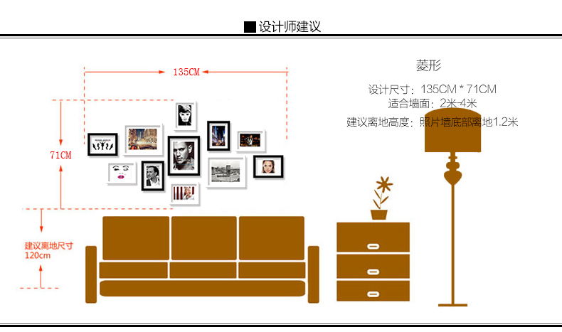 
                                        梦雅莉 实木照片墙 11框 家居饰品 相框墙相片墙创意组合HD-011 白原胡灵动混搭(送灵动画芯)                