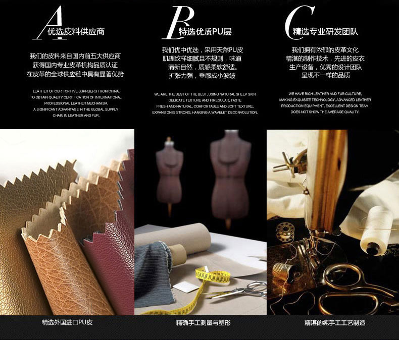 ARTINI2015小皮衣女短款修身pu机车夹克春装欧洲站西装外套上衣 黑色 L