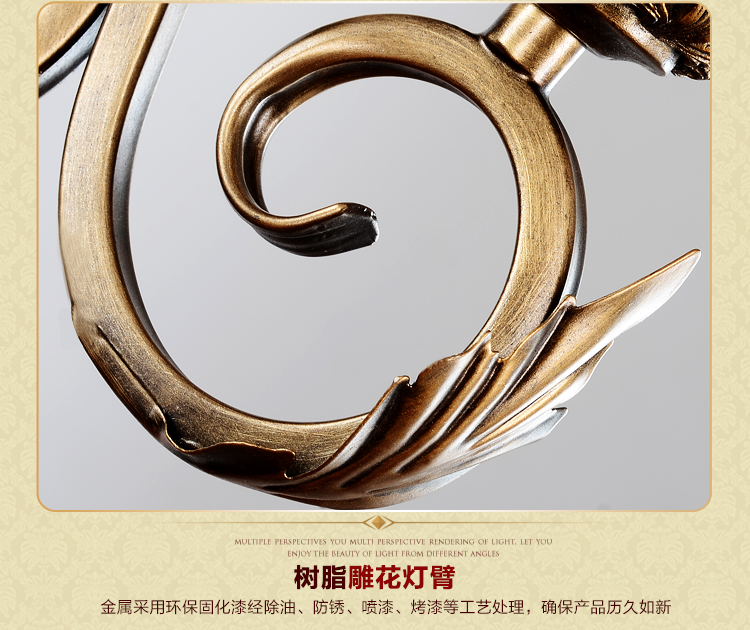 华艺灯饰 壁灯床头卧室欧式简约镜前客厅过道树脂灯具 艾克诗顿 WL0026 1头