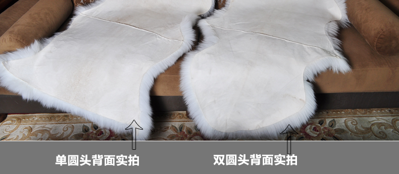 
                                        裘朴 澳洲纯羊毛皮毛一体1.5P冬季羊毛沙发垫 欧式木沙发垫飘窗垫窗台垫沙发垫羊毛垫 奶茶色 QiuPu皇冠-双圆头75*155CM                