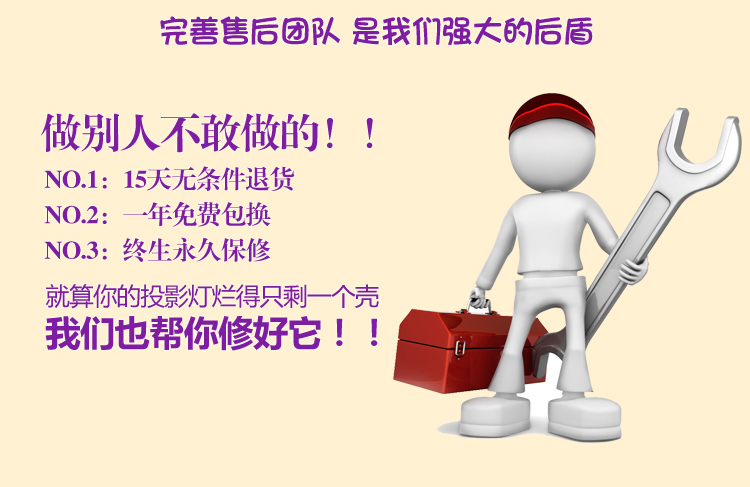 
                                        有乐 星空旋转投影仪  浪漫星空灯 创意生日礼物 实用父亲节礼物520送女友女生闺蜜 二代遥控款/水晶蓝/五色光                