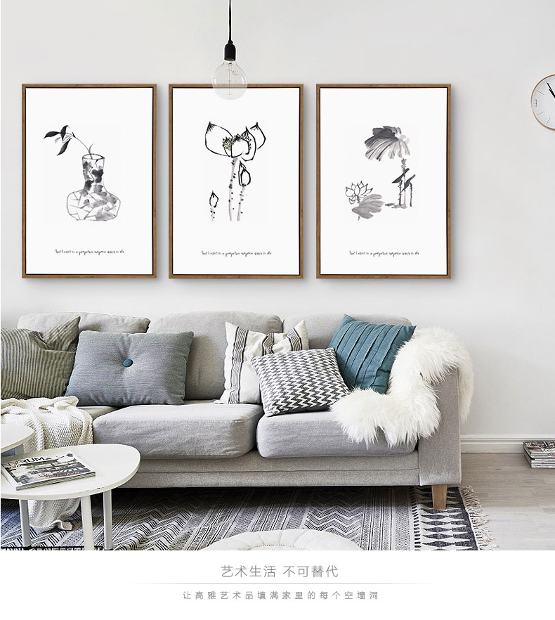 
                                                            慕格 客厅装饰画玄关餐厅壁画油画挂画组现代墙画沙发背景墙水墨 春风如画04 40*60三幅价格（黑色边框）                
