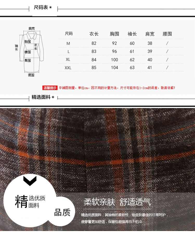 韩美媞 2015新款毛呢大衣女羊毛呢外套西装M027 黄格 M
