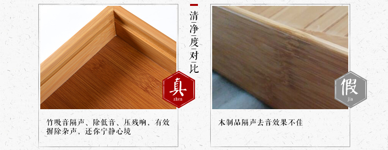 祥福 汝窑汝瓷开片整套功夫茶具套装 排水式盛水式 孟宗竹制实木四合一带电磁炉茶盘茶托茶台 贞元汇合福器套组