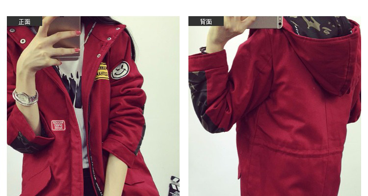绝色秦淮2015新款韩版宽松笑脸学生外套中长款军工装加厚棉服潮1670 酒红色 M