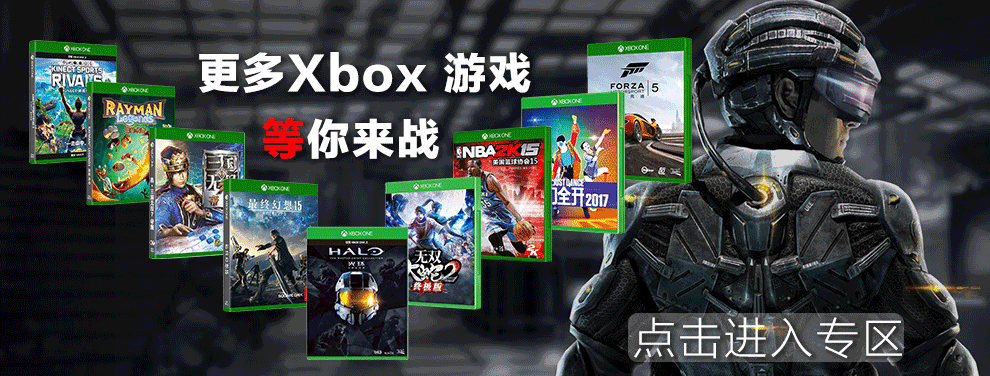 鑫喆xbox手柄硅胶套one s无线蓝牙控制器保护套2020新款手柄防滑套防