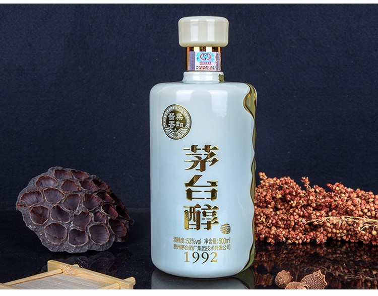 茅台(MOUTAI)茅台醇1992柔和酱香型53度 50