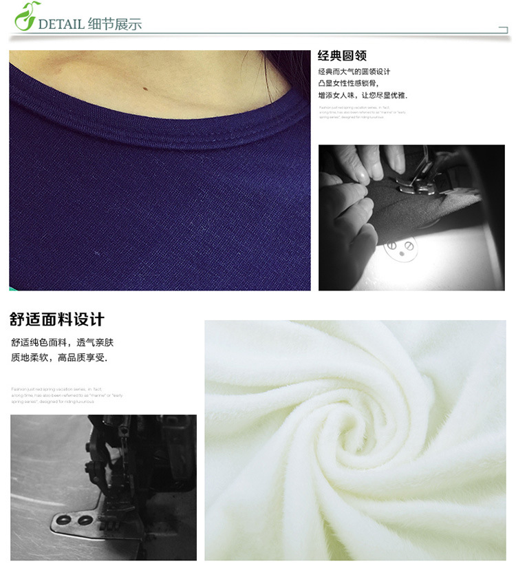 伊品尚 2016秋冬新款韩版女装宽松显瘦镂空蕾丝大码修身打底衫女纯棉圆领学生T恤长袖上衣潮 白色 M不加厚