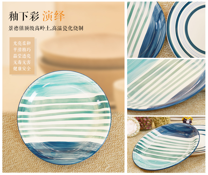 梓晨 装饰盘照片墙创意组合客厅卧室餐厅艺术相框墙艺术相框挂墙 B款