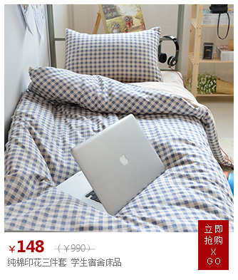 
                                        大话色彩家纺 可机洗床褥 可折叠褥子 地铺飘窗垫 儿童学生全棉防滑防螨防潮床垫 床垫花型一 0.9m床适用                