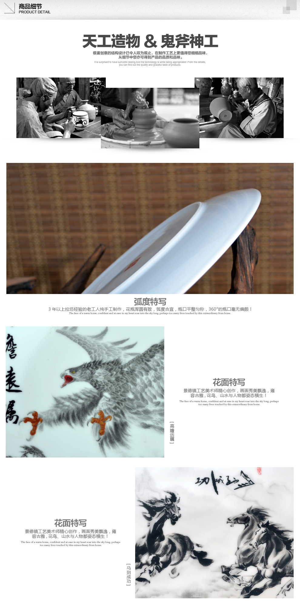 
                                                            景德镇陶瓷器新中式粉彩瓷花鸟动植装饰盘工艺品客厅摆件家居酒柜装饰品摆设定制P002 相伴相随                