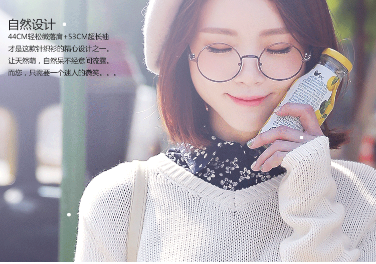 其他品牌 恒源祥 华夏子屋 南极人(nanjiren) 茵曼(inman) 法姿迪 婪