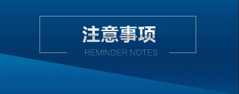 
                                        【京东超市】MC妙创测甲醛新房家用除甲醛检测仪pm2.5空气质量检测器TVOC霾表监测 亮金色（补货中）                