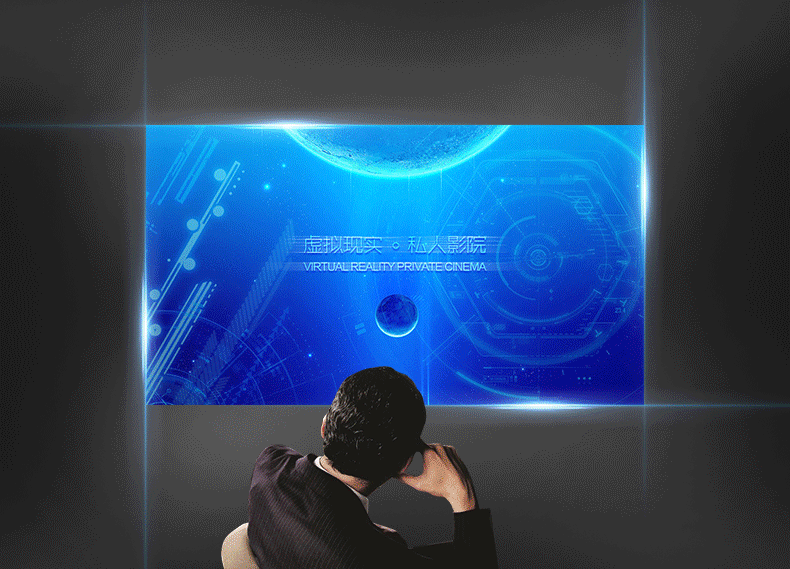 博思尼(bossnel)智能眼镜 虚拟现实 vr眼镜 暴风影音魔镜 私人影院