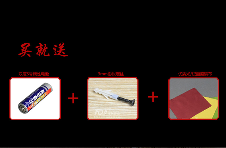 
                                        丽盛欧式静音壁挂钟客厅时尚装饰餐厅挂表卧室创意现代圆形时钟表 白色                