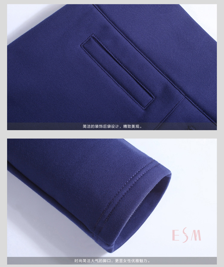 烁莱花裳2015秋冬新款加绒加厚打底裤 女高弹小脚铅笔裤 蓝色加绒 XL