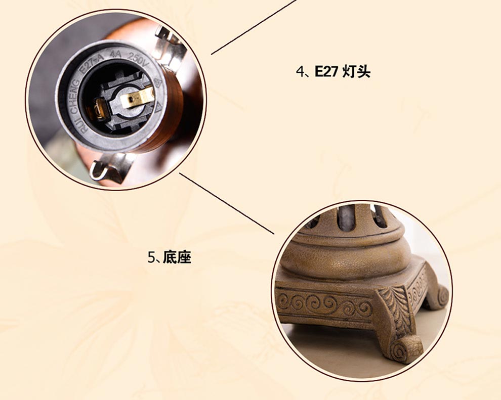 得美莱斯 客厅台灯 欧式台灯 时尚 客厅卧室床头灯 欧式古典台灯 GYB3004