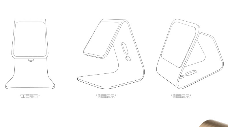 非派 懒人手机支架 纳米微吸支架适用苹果手机iphone