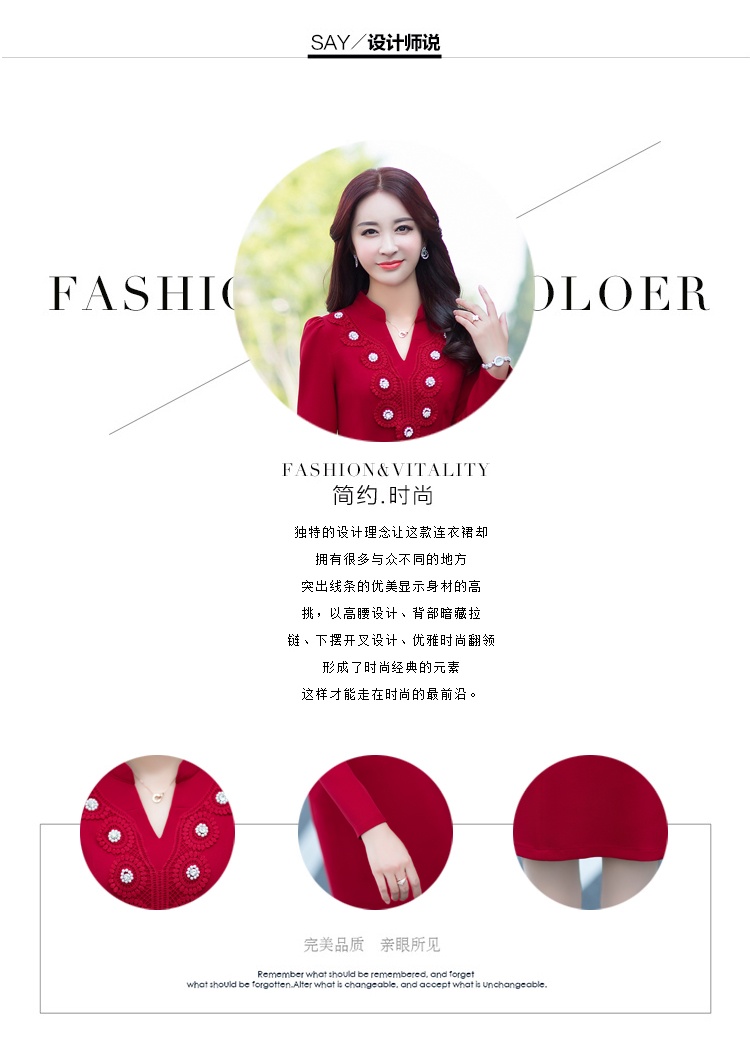 佳衣名品 2015秋季新款时尚韩版修身时尚长袖拼接A字中裙潮 Q6256 蓝色 XL