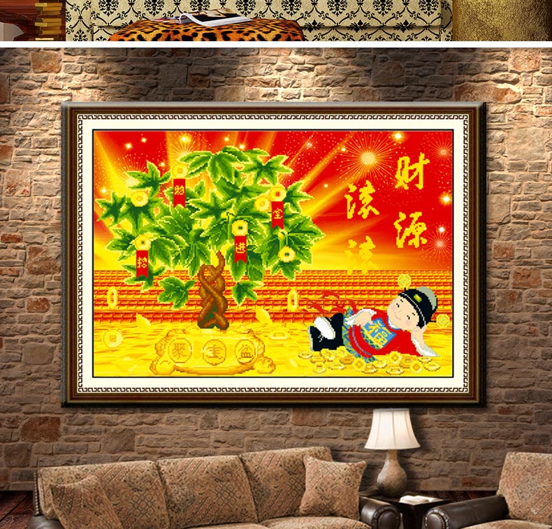 A KS钻石十字绣满钻5D钻石画钻石绣财神贴钻画摇钱树财源滚滚招财进宝钻石秀钻粘画圆钻客厅 AKS货号Z071(MK1157) 长0.86米*宽0.57米
