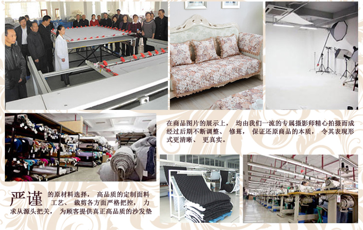 
                                        绿幽谷春夏欧式沙发垫套装四季通用亚麻防滑罩巾皮沙发垫子坐垫 幸福时光 单条90*160cm                