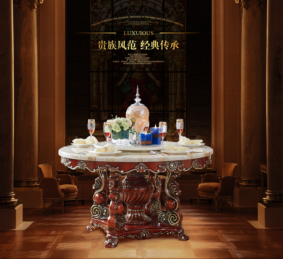 梦美斯宣 家具欧式餐桌椅组合大理石餐桌实木餐桌椅组合进口白玉石台面美式客厅圆形桌子691 1.35米餐桌 天然米黄玉台面