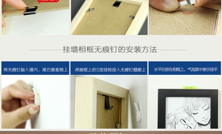 
                                                            右手边 实木大相框挂墙像框架画框32寸12寸16寸20寸24寸30寸36寸4k8开A4A3 白色 20寸(挂墙)                