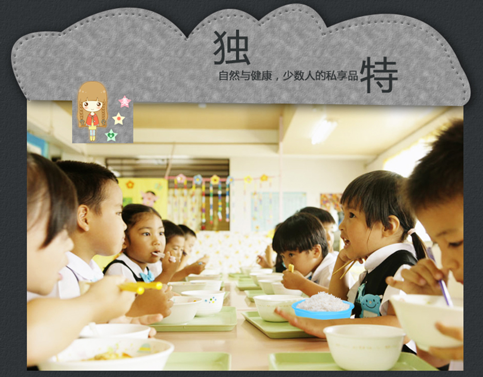 
                                                                                斯凯尔硅胶儿童餐具宝宝碗防摔创意甜品沙拉婴儿水晶碗隔热碗 水晶蓝                