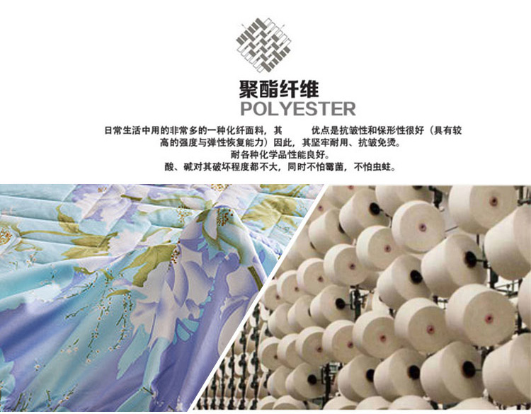 
                                        【京东快递】摩亚 床笠双人床1.5米/1.8米可水洗防滑床垫床套席梦思 群芳争艳 180cm*200cm                