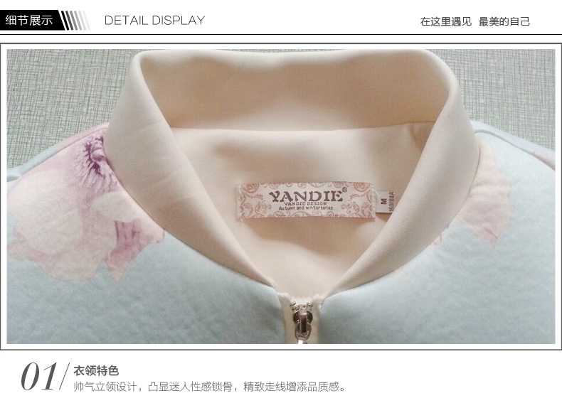 加厚太空棉外套女秋冬短款棒球服女2015韩版小香风短外套女开衫潮 白色 新 M